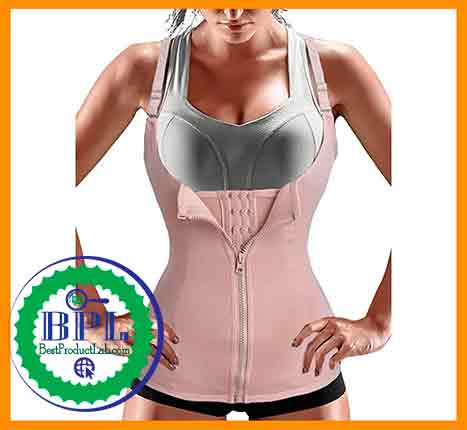 6. Nebility Zipper-style Waist Trainer Corset